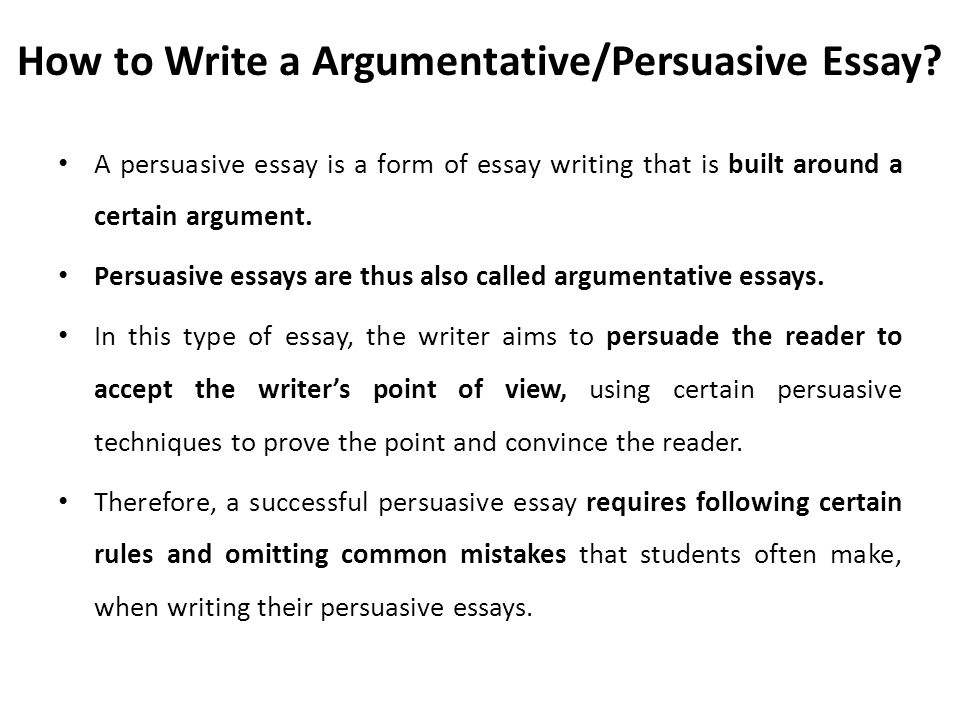 What is an argumentative type of essay